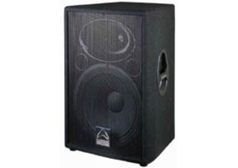 Vend enceintes LX 15 Wharfedale