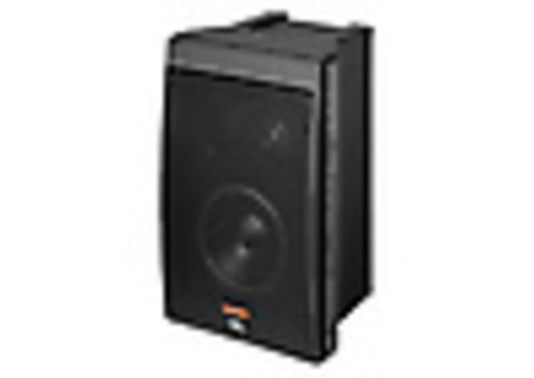 Vend enceintes Control 5 plus JBL