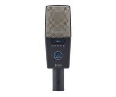 Vend Micro C 414 AKG