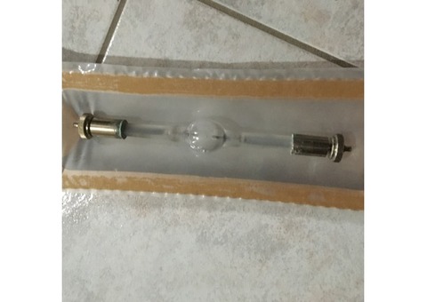 Vend Lampe à arc 575 HMI GS