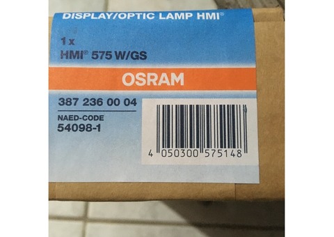 Vend Lampe à arc 575 HMI GS