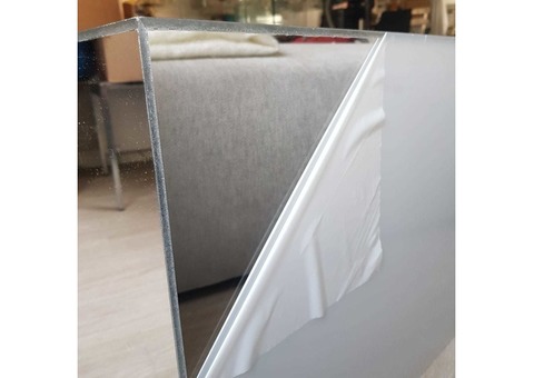 CUBE MIROIR/ TABLE BASSE