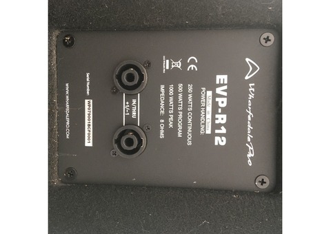 Vend Enceinte EVP 12R Wharfedale Pro