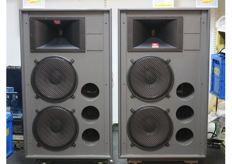 Vend enceintes 4770 jbl