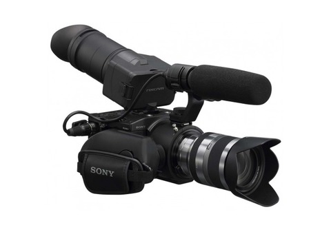 Camera SONY NEXFS100EK
