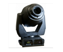 Projecteur SERVOSPOT 600 Starway