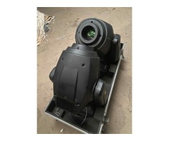 Projecteur SERVOSPOT 600 Starway
