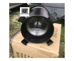 Vend Par Zoom led Cob Collyns