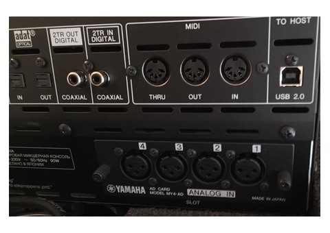 Yamaha 01v96i avec carte d'extension intégrée / fin de garantie septembre 2019
