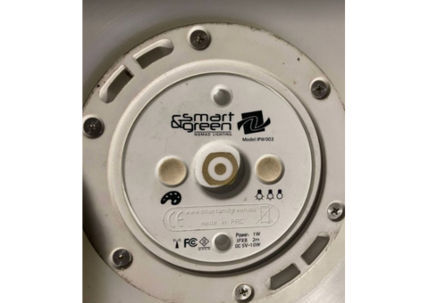 Boule lumineuse globe extérieur SmartampGreen