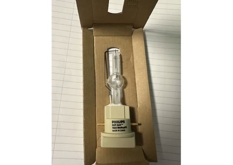 Lampes msr gold minifastfit 7002 Philips