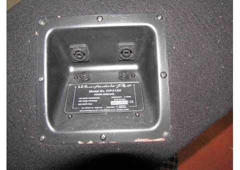 3 enceintes passives retour Wharfedale EVPS12M