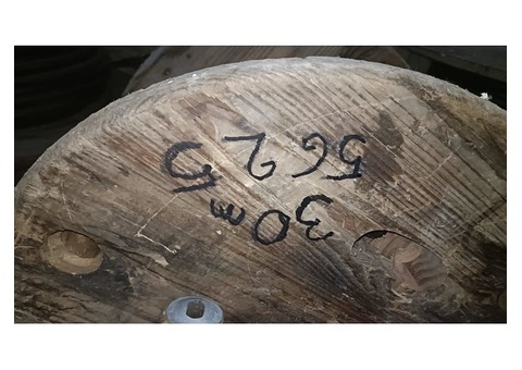 Cable HO7RNF 5G25 de 30ml