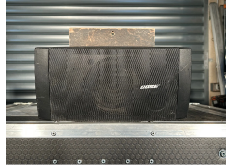 Enceinte passive BOSE DS40