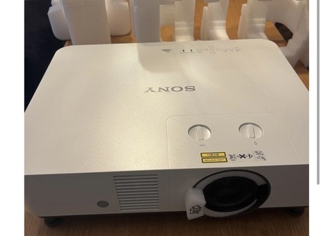 Vidéo projecteur laser Sony VPLPHZ60