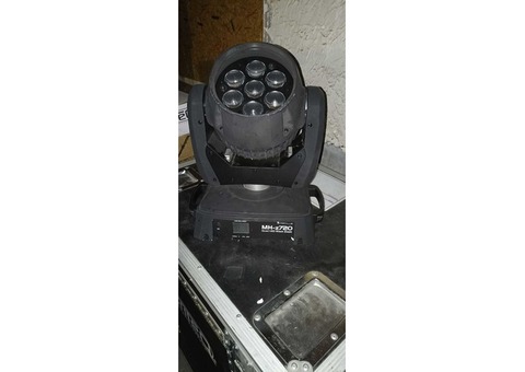 Lot de 2 Lyre Stairville MHZ720